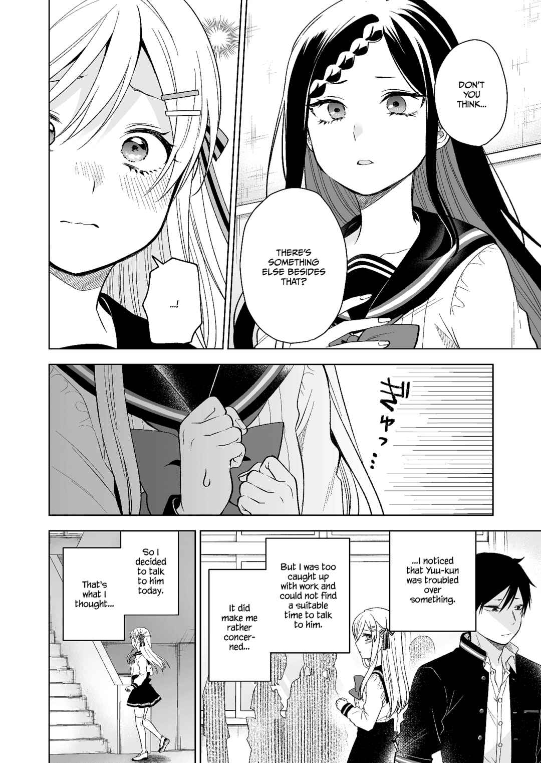 I Fell in Love, so I Tried Livestreaming. Chapter 78 page 7
