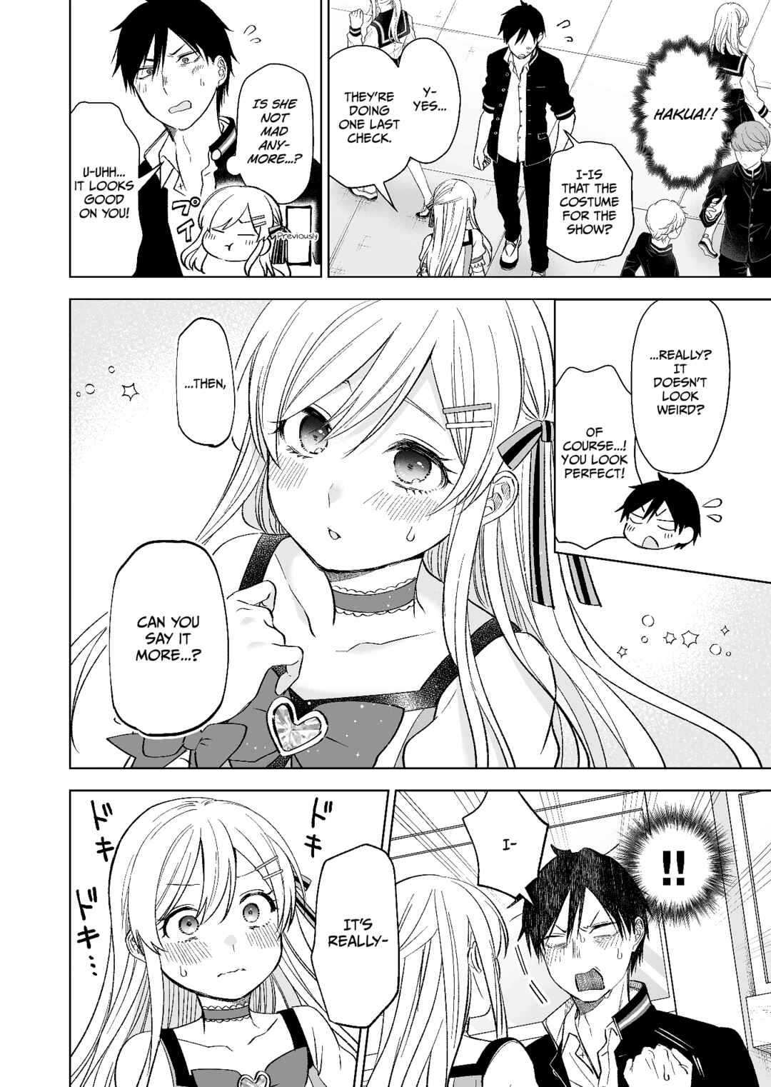 I Fell in Love, so I Tried Livestreaming. Chapter 79 page 1