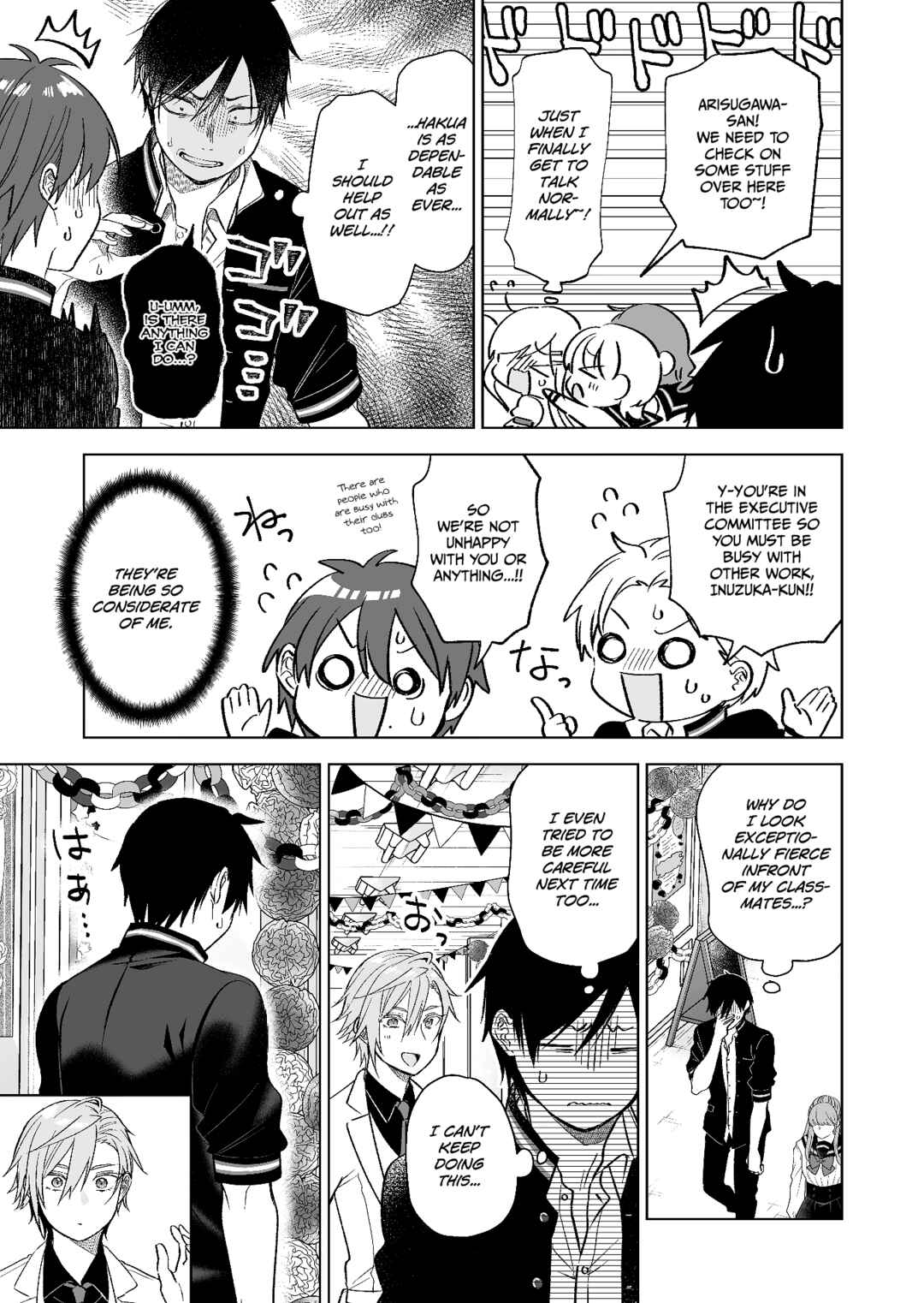 I Fell in Love, so I Tried Livestreaming. Chapter 79 page 2