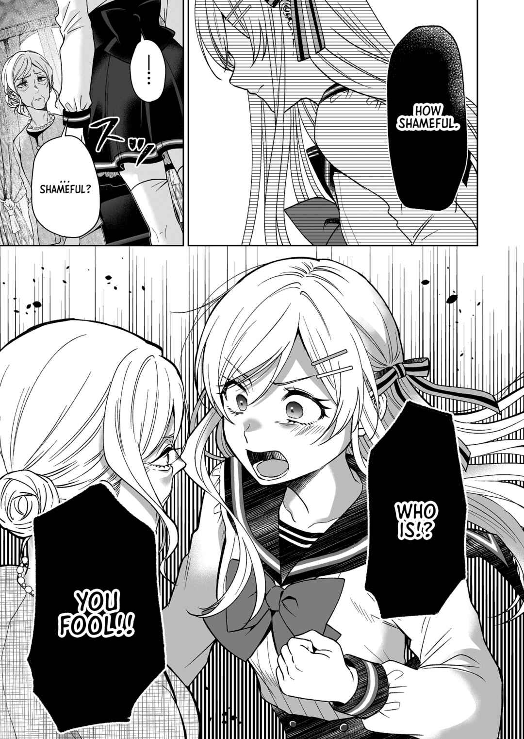 I Fell in Love, so I Tried Livestreaming. Chapter 92 page 14