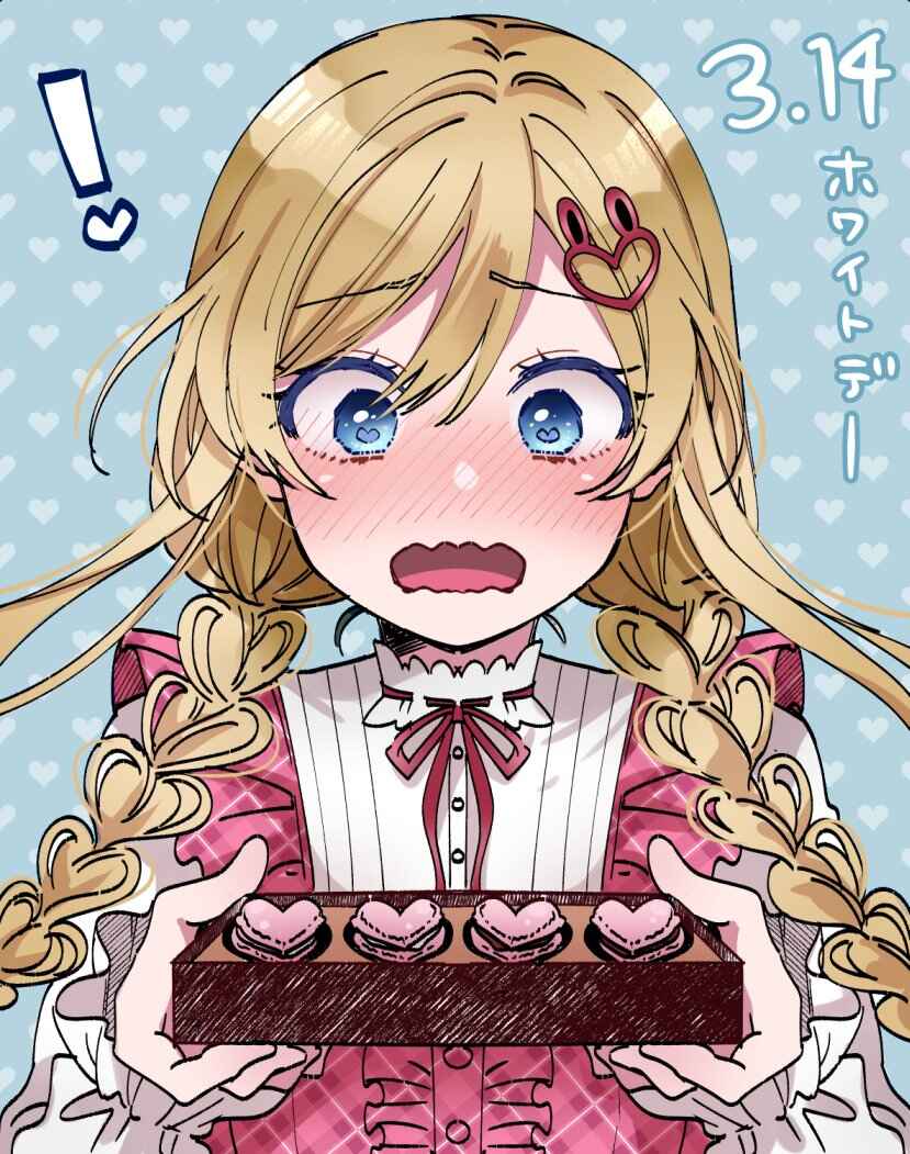 I Fell in Love, so I Tried Livestreaming. Chapter 92 page 16