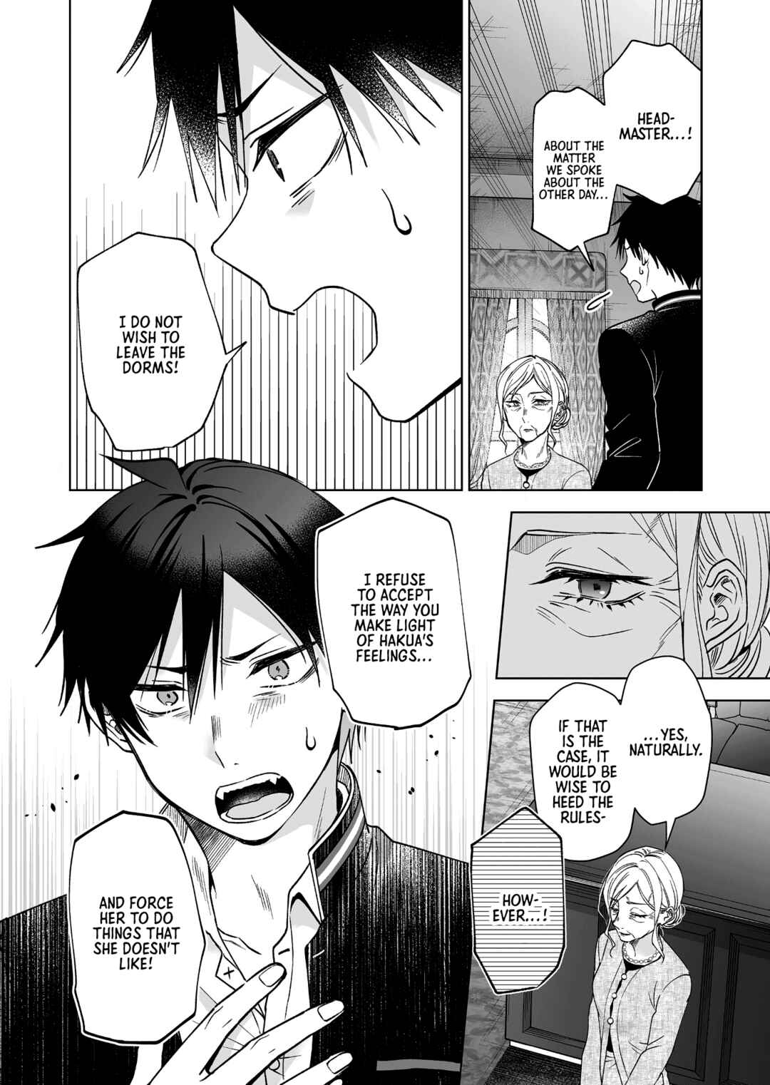 I Fell in Love, so I Tried Livestreaming. Chapter 92 page 1