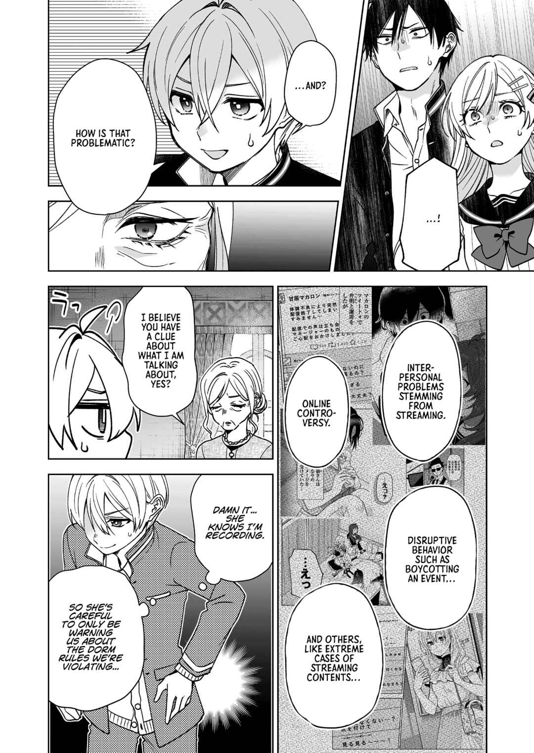 I Fell in Love, so I Tried Livestreaming. Chapter 92 page 5