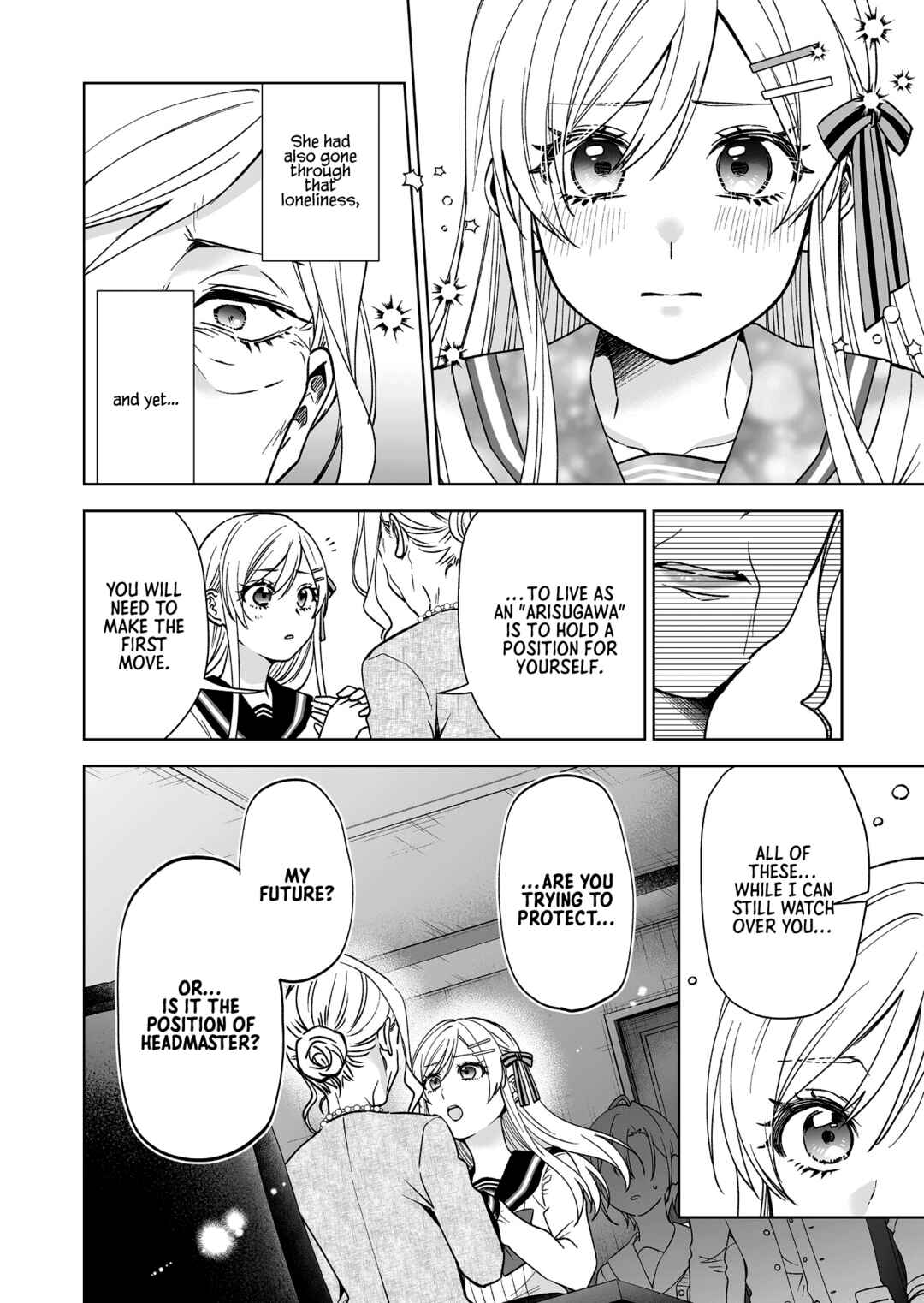 I Fell in Love, so I Tried Livestreaming. Chapter 93 page 11