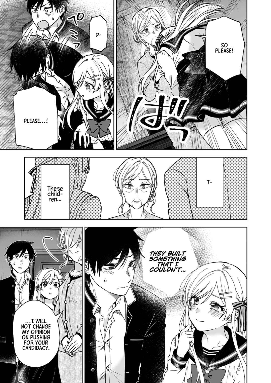 I Fell in Love, so I Tried Livestreaming. Chapter 93 page 14