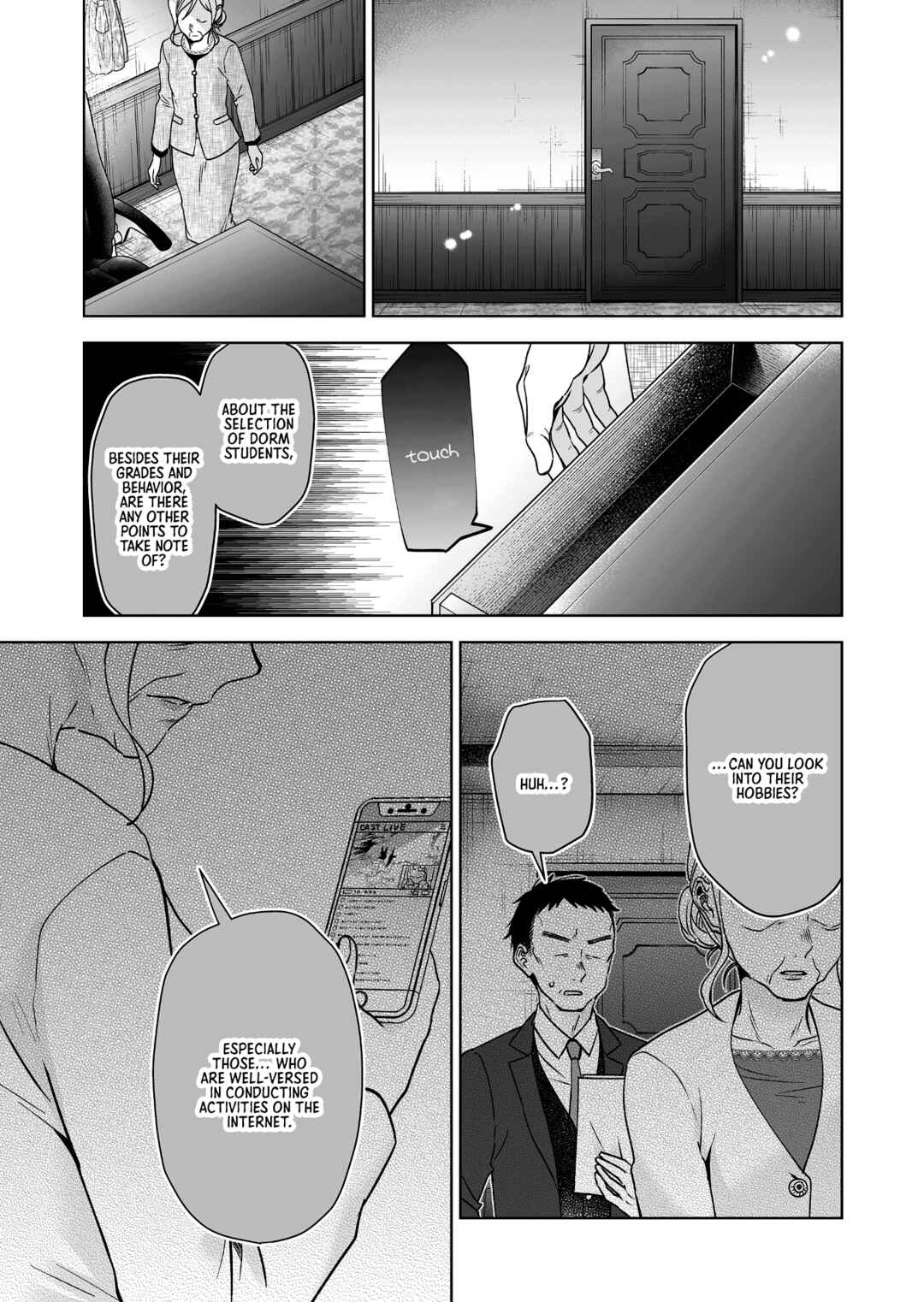 I Fell in Love, so I Tried Livestreaming. Chapter 93 page 16