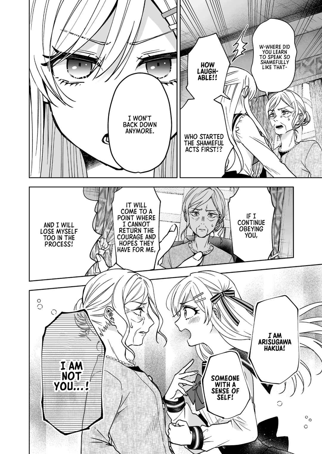 I Fell in Love, so I Tried Livestreaming. Chapter 93 page 1