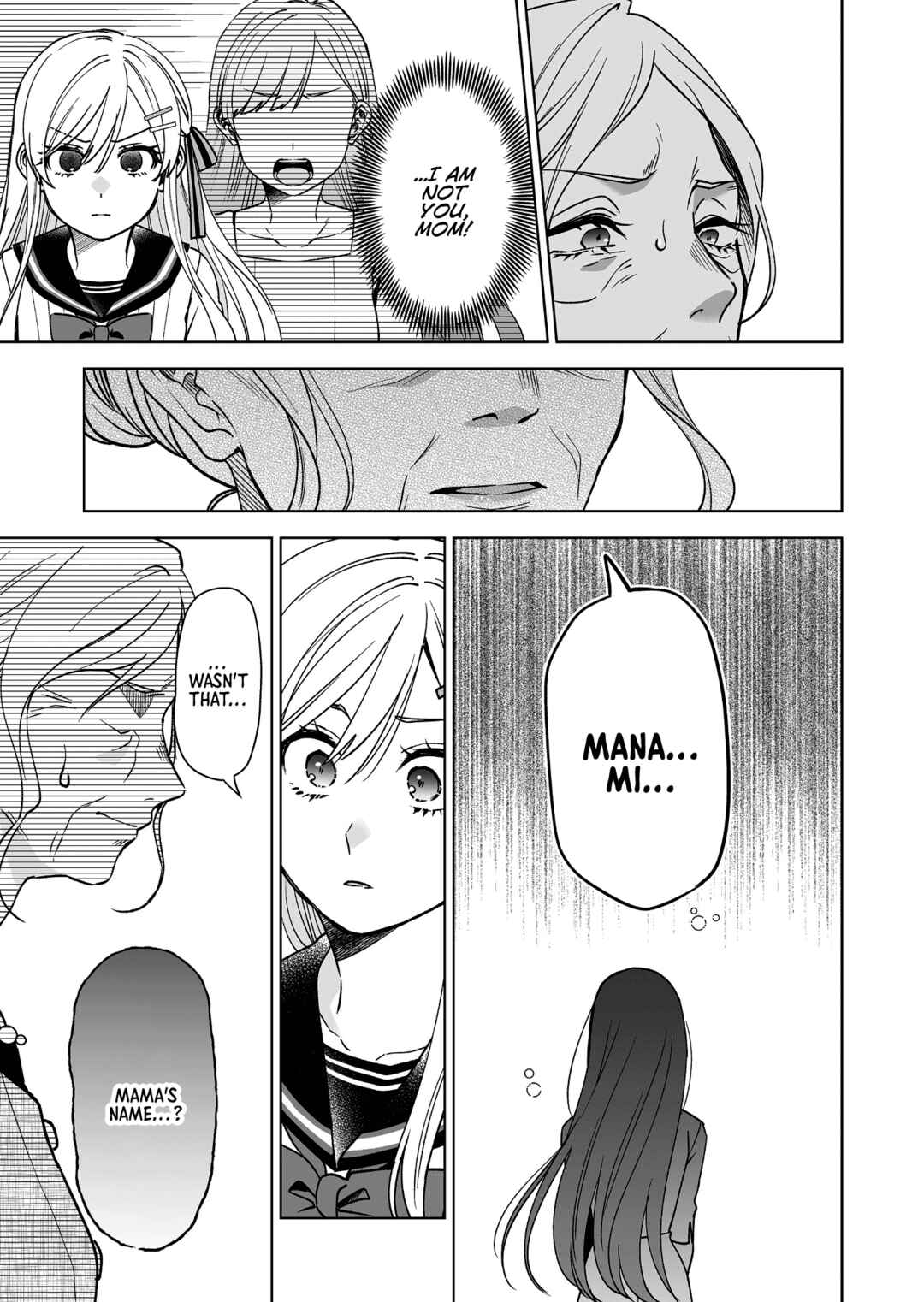I Fell in Love, so I Tried Livestreaming. Chapter 93 page 2