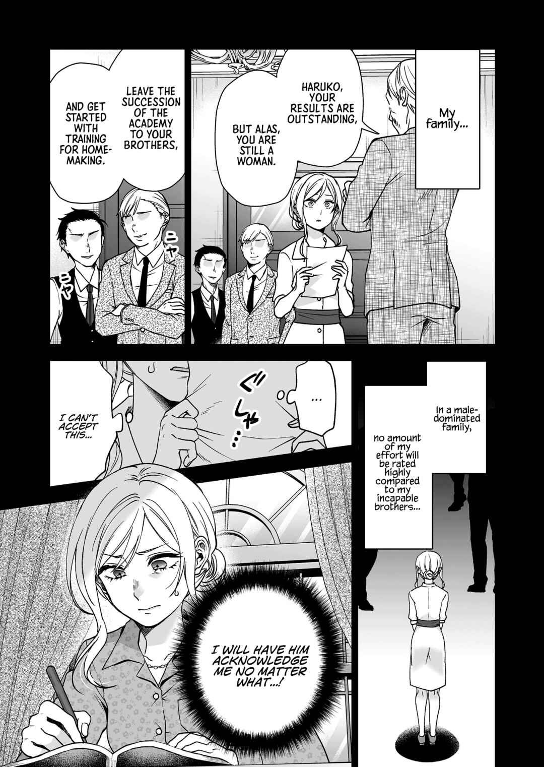 I Fell in Love, so I Tried Livestreaming. Chapter 93 page 6