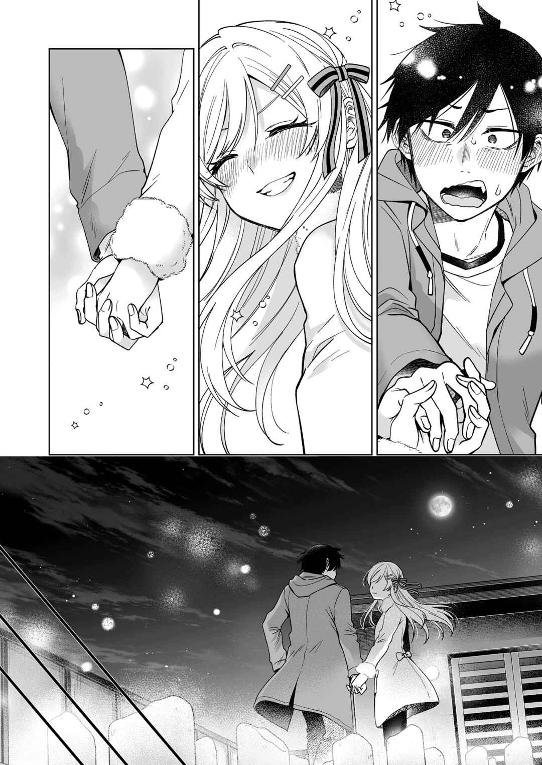 I Fell in Love, so I Tried Livestreaming. Chapter 95 page 14