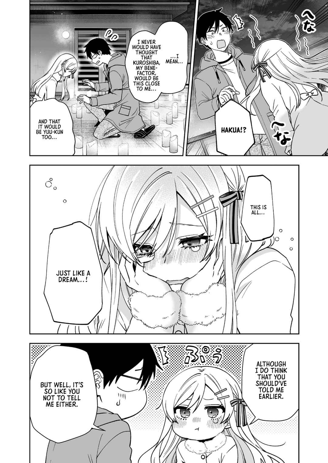 I Fell in Love, so I Tried Livestreaming. Chapter 95 page 6