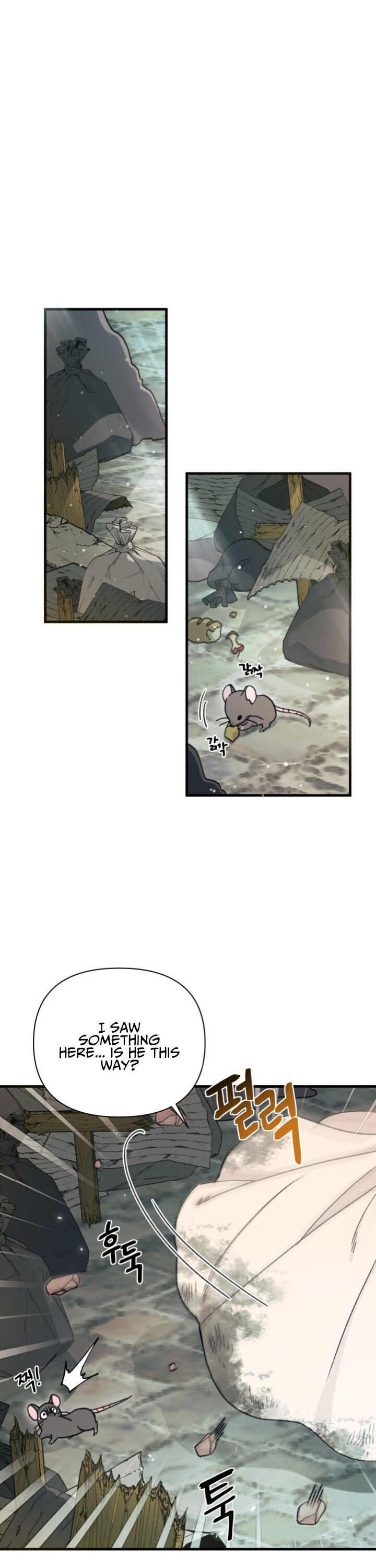 I Found a Husband When I Picked up the Male Lead Chapter 3 page 0