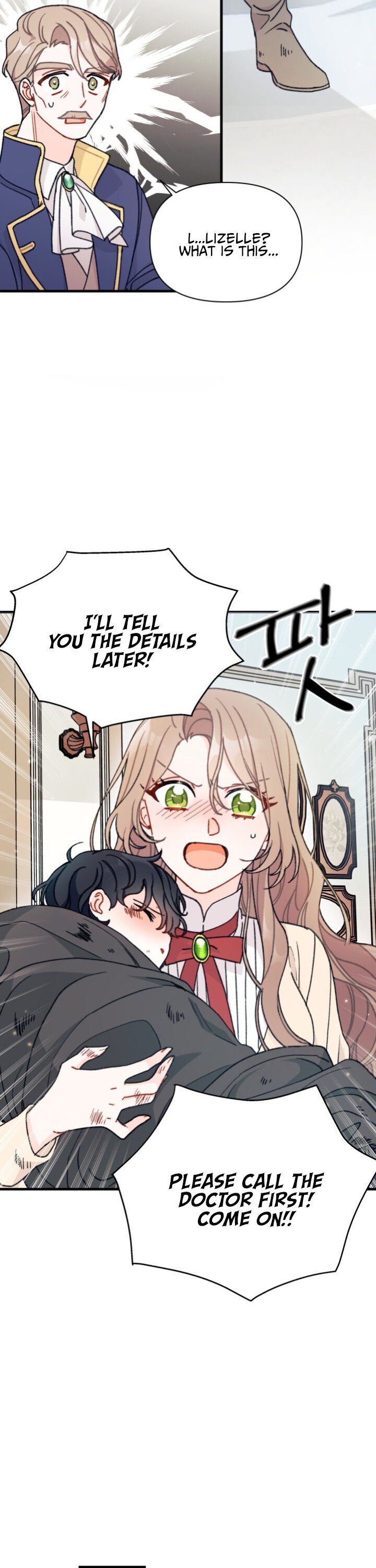 I Found a Husband When I Picked up the Male Lead Chapter 3 page 11