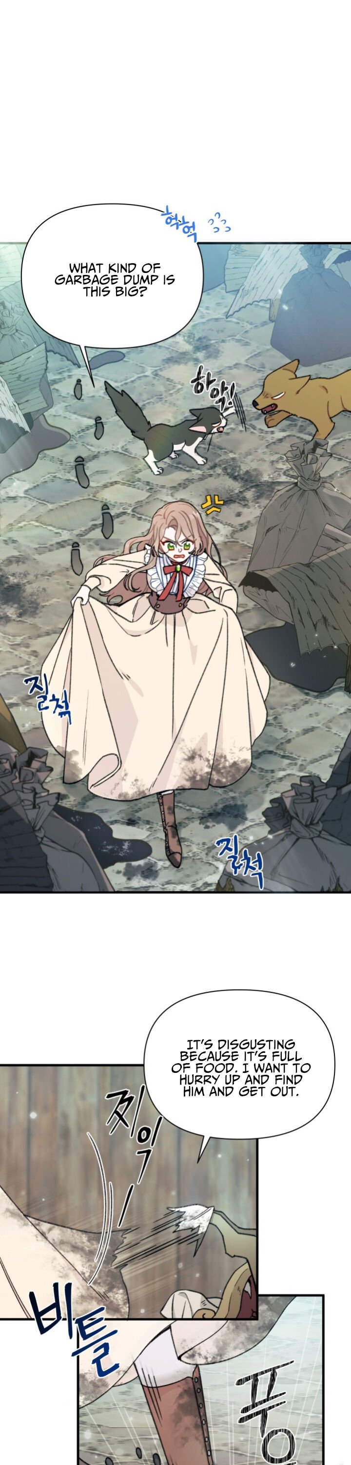 I Found a Husband When I Picked up the Male Lead Chapter 3 page 1