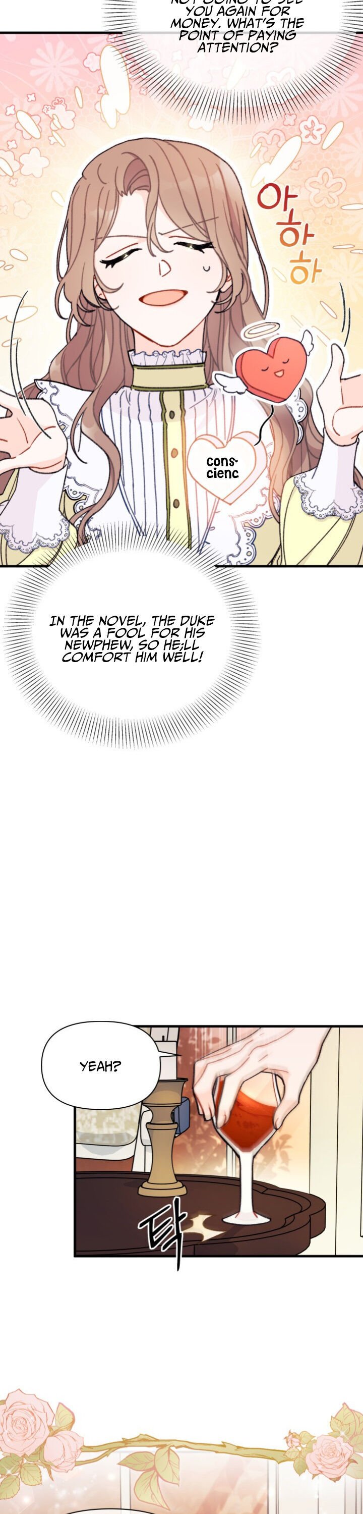 I Found a Husband When I Picked up the Male Lead Chapter 3 page 19