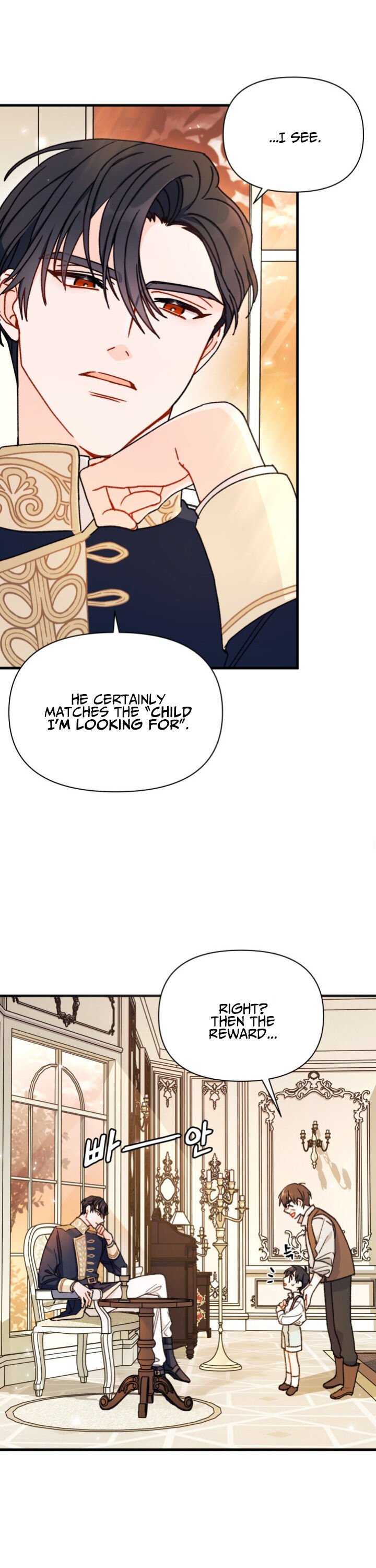 I Found a Husband When I Picked up the Male Lead Chapter 3 page 21
