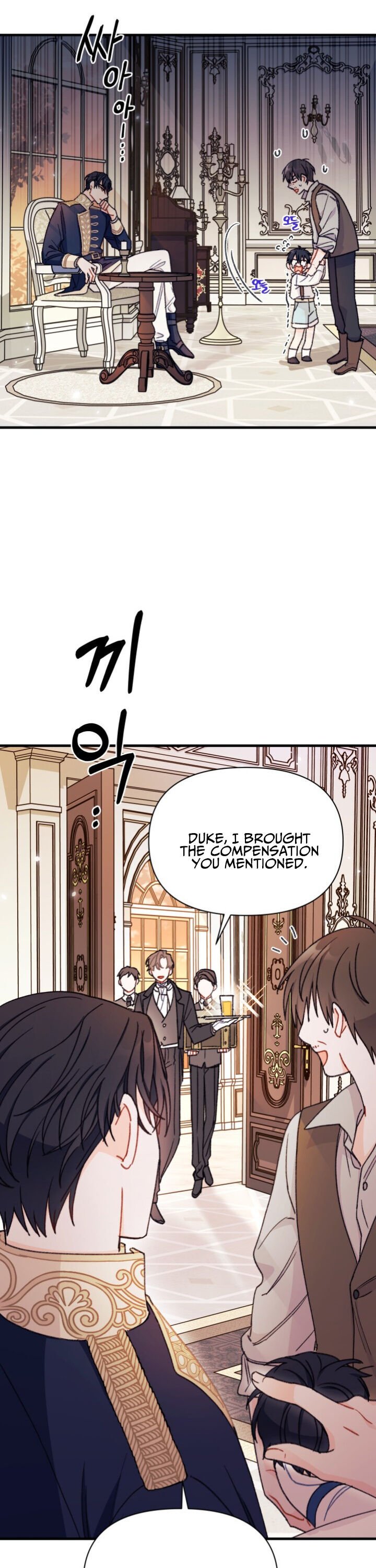 I Found a Husband When I Picked up the Male Lead Chapter 3 page 22