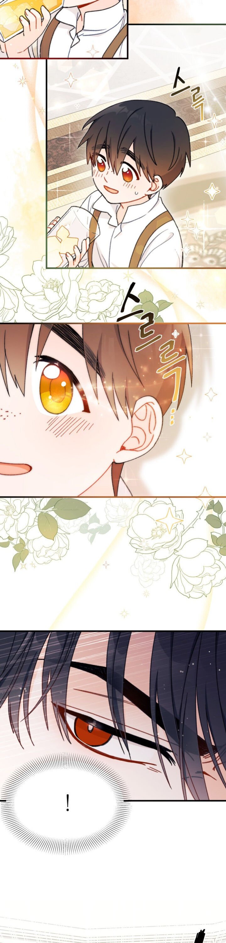 I Found a Husband When I Picked up the Male Lead Chapter 3 page 25