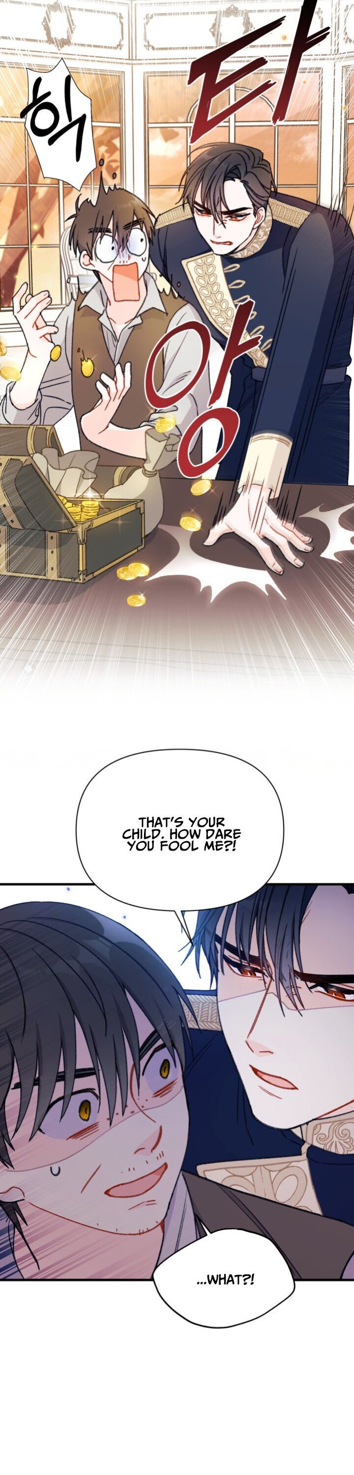 I Found a Husband When I Picked up the Male Lead Chapter 3 page 26