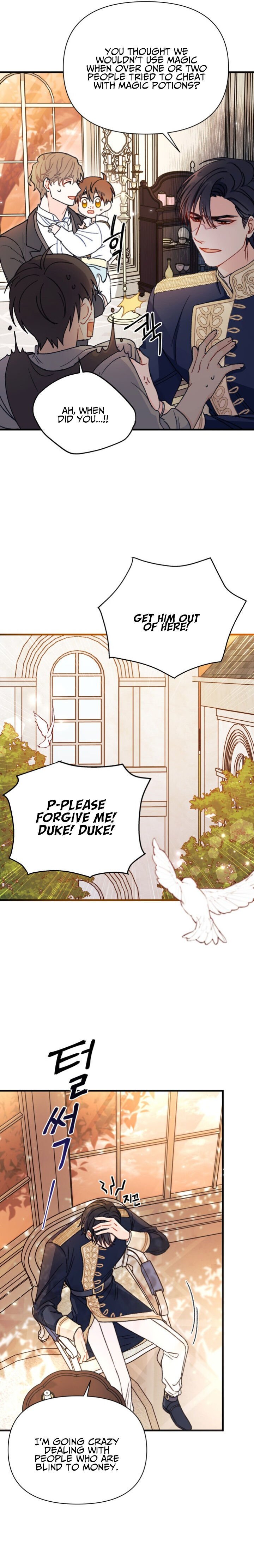 I Found a Husband When I Picked up the Male Lead Chapter 3 page 27