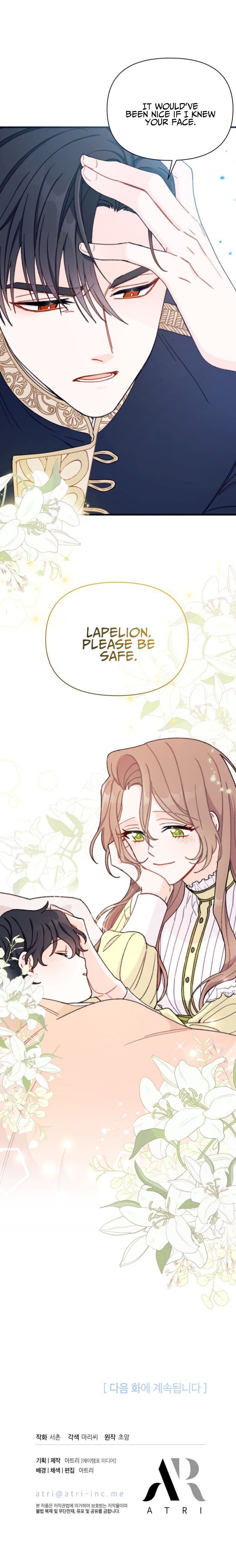 I Found a Husband When I Picked up the Male Lead Chapter 3 page 28