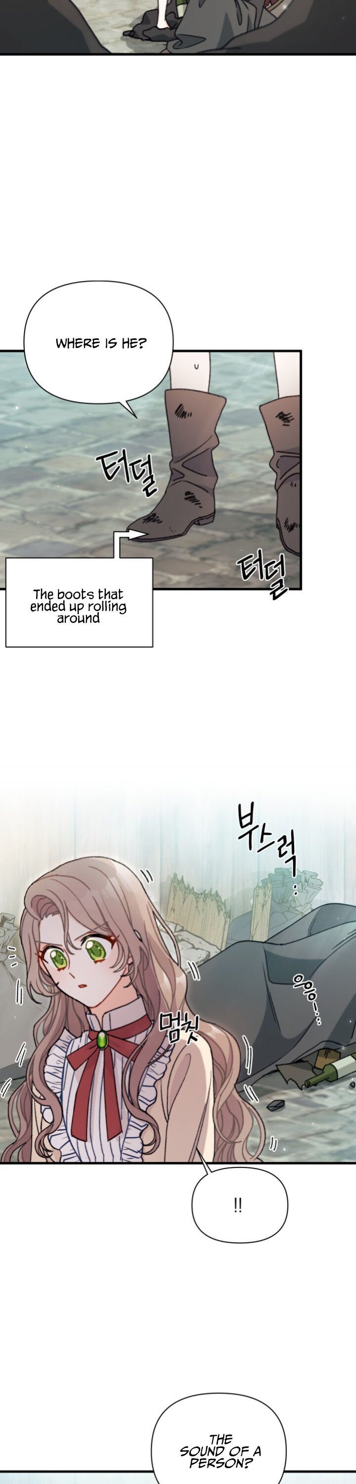 I Found a Husband When I Picked up the Male Lead Chapter 3 page 5