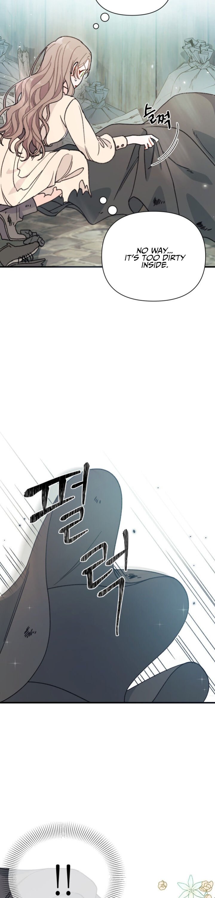 I Found a Husband When I Picked up the Male Lead Chapter 3 page 6