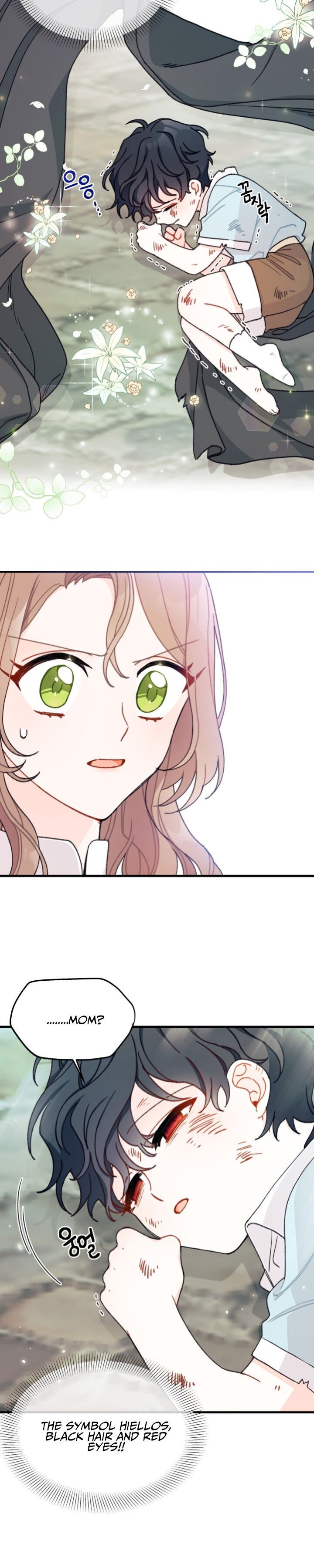 I Found a Husband When I Picked up the Male Lead Chapter 3 page 7