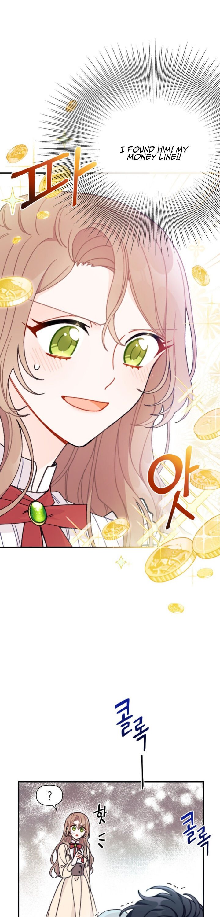 I Found a Husband When I Picked up the Male Lead Chapter 3 page 8