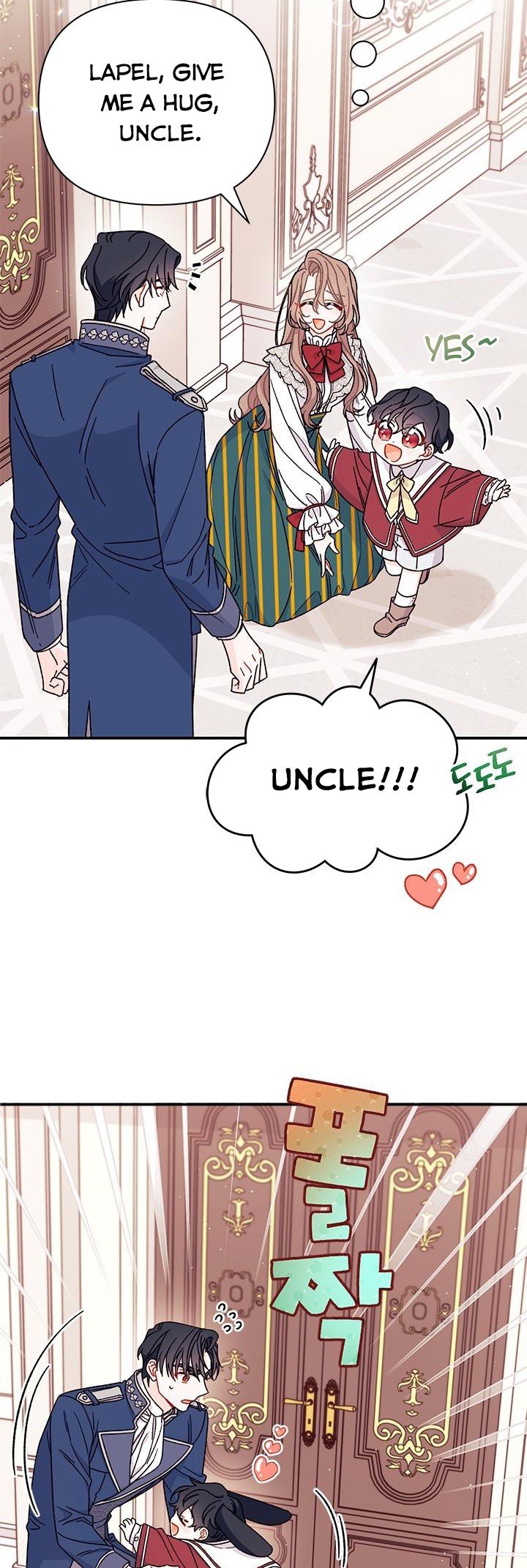 I Found a Husband When I Picked up the Male Lead Chapter 37 page 9
