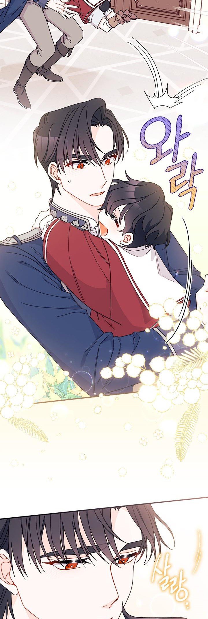 I Found a Husband When I Picked up the Male Lead Chapter 37 page 10