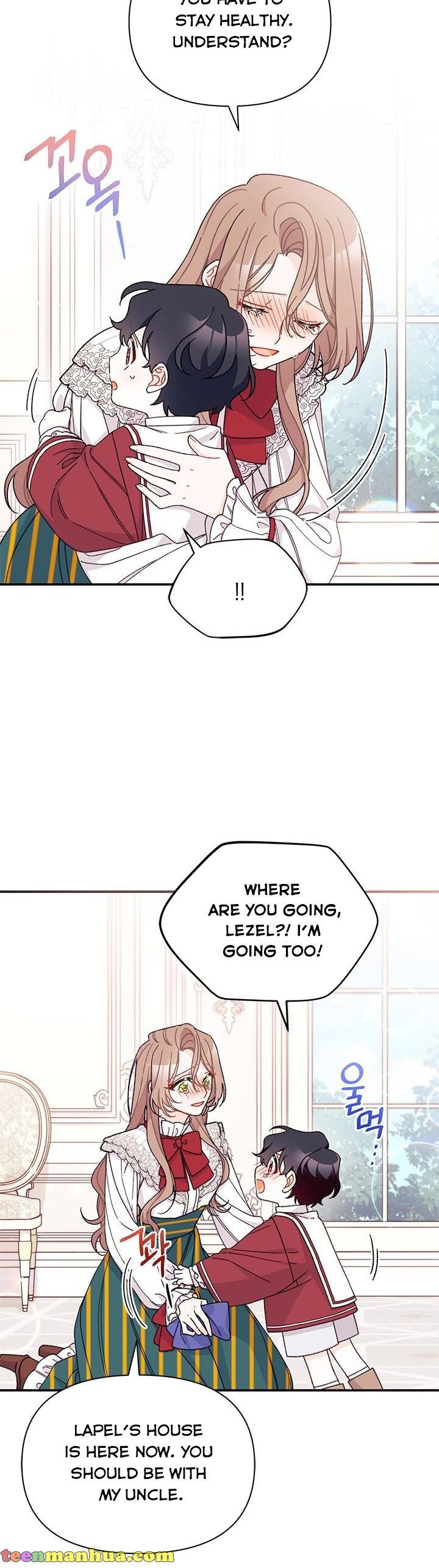 I Found a Husband When I Picked up the Male Lead Chapter 37 page 20