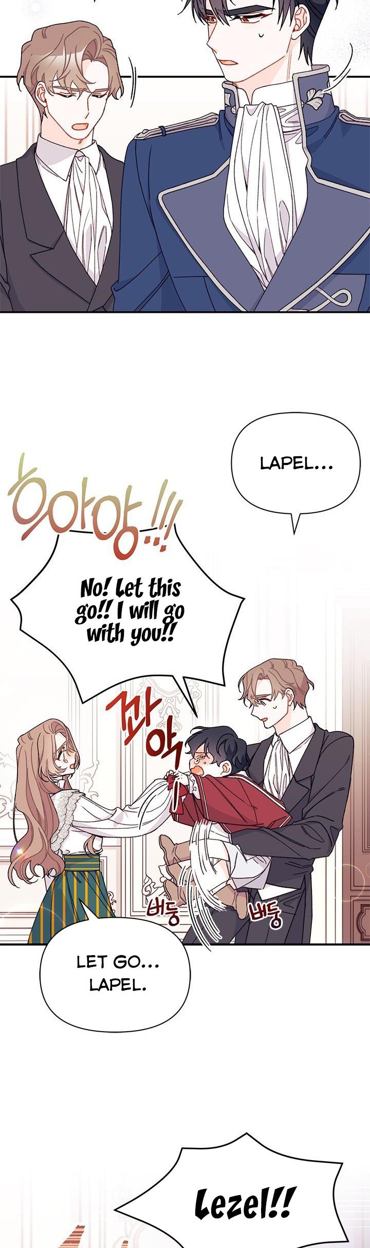 I Found a Husband When I Picked up the Male Lead Chapter 37 page 24