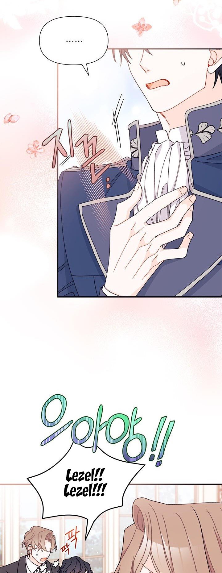 I Found a Husband When I Picked up the Male Lead Chapter 37 page 31