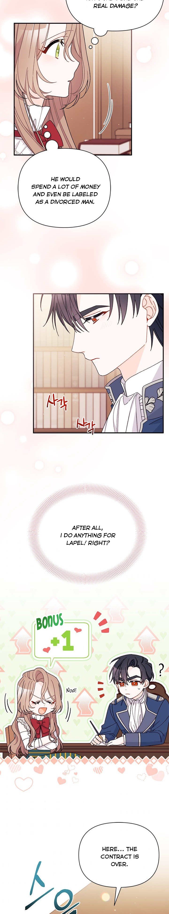 I Found a Husband When I Picked up the Male Lead Chapter 39 page 10