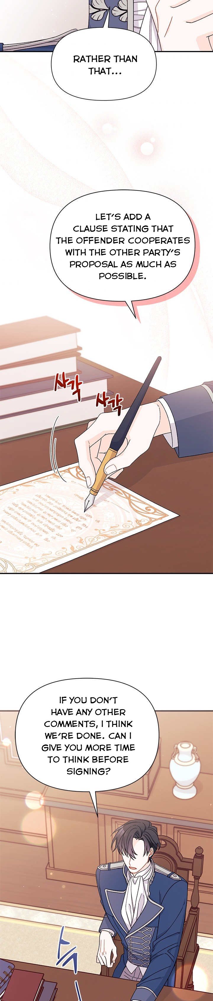 I Found a Husband When I Picked up the Male Lead Chapter 39 page 16