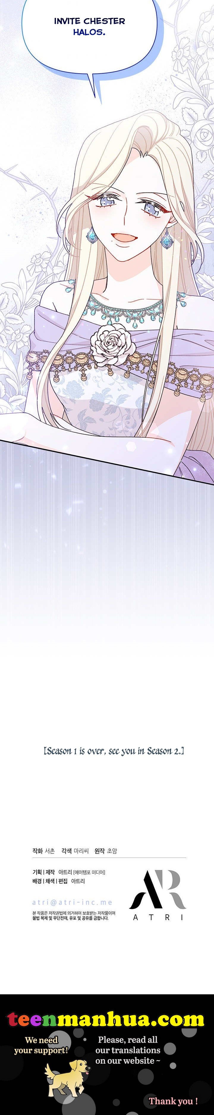 I Found a Husband When I Picked up the Male Lead Chapter 39 page 31