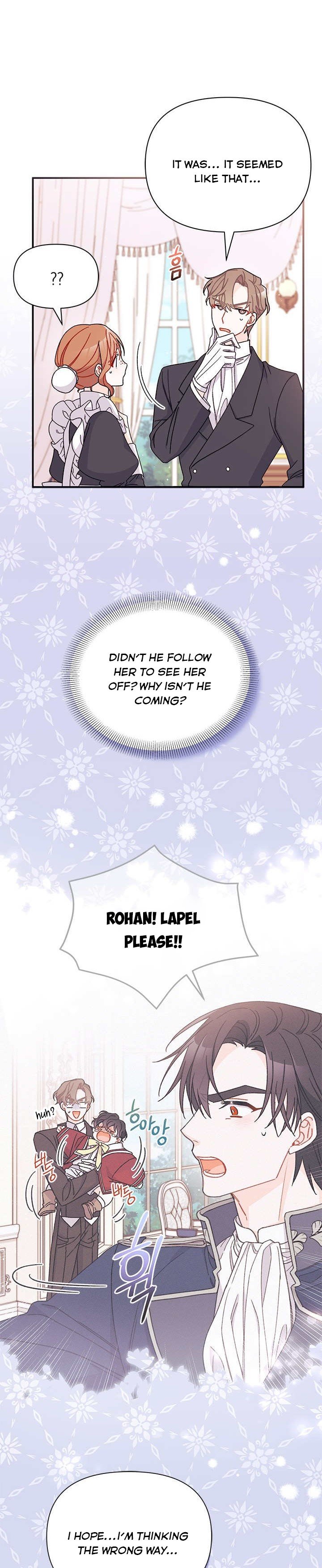 I Found a Husband When I Picked up the Male Lead Chapter 39 page 3