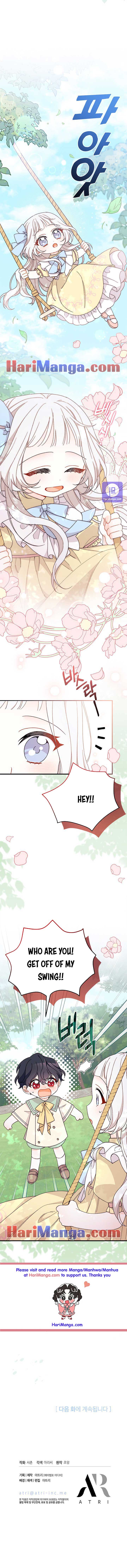 I Found a Husband When I Picked up the Male Lead Chapter 42 page 8