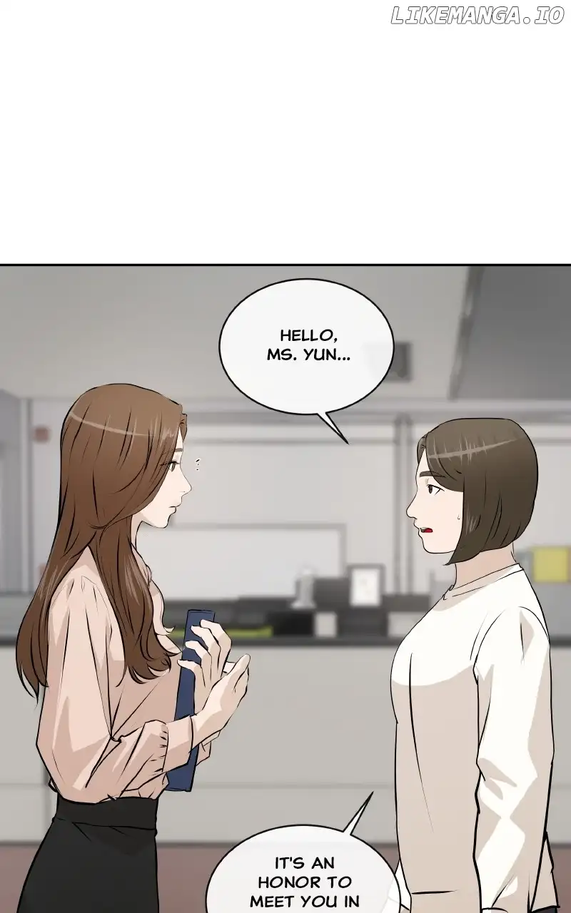 I Give You My All Chapter 22 page 21