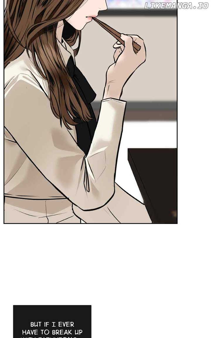 I Give You My All Chapter 58 page 20