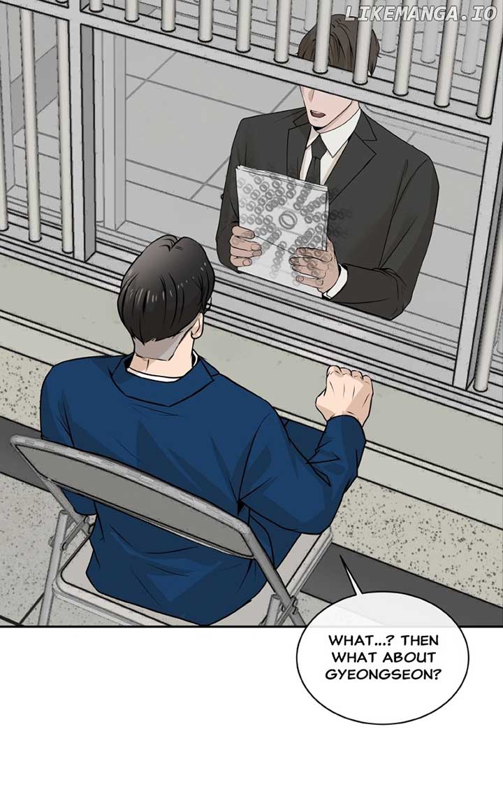 I Give You My All Chapter 60 page 28