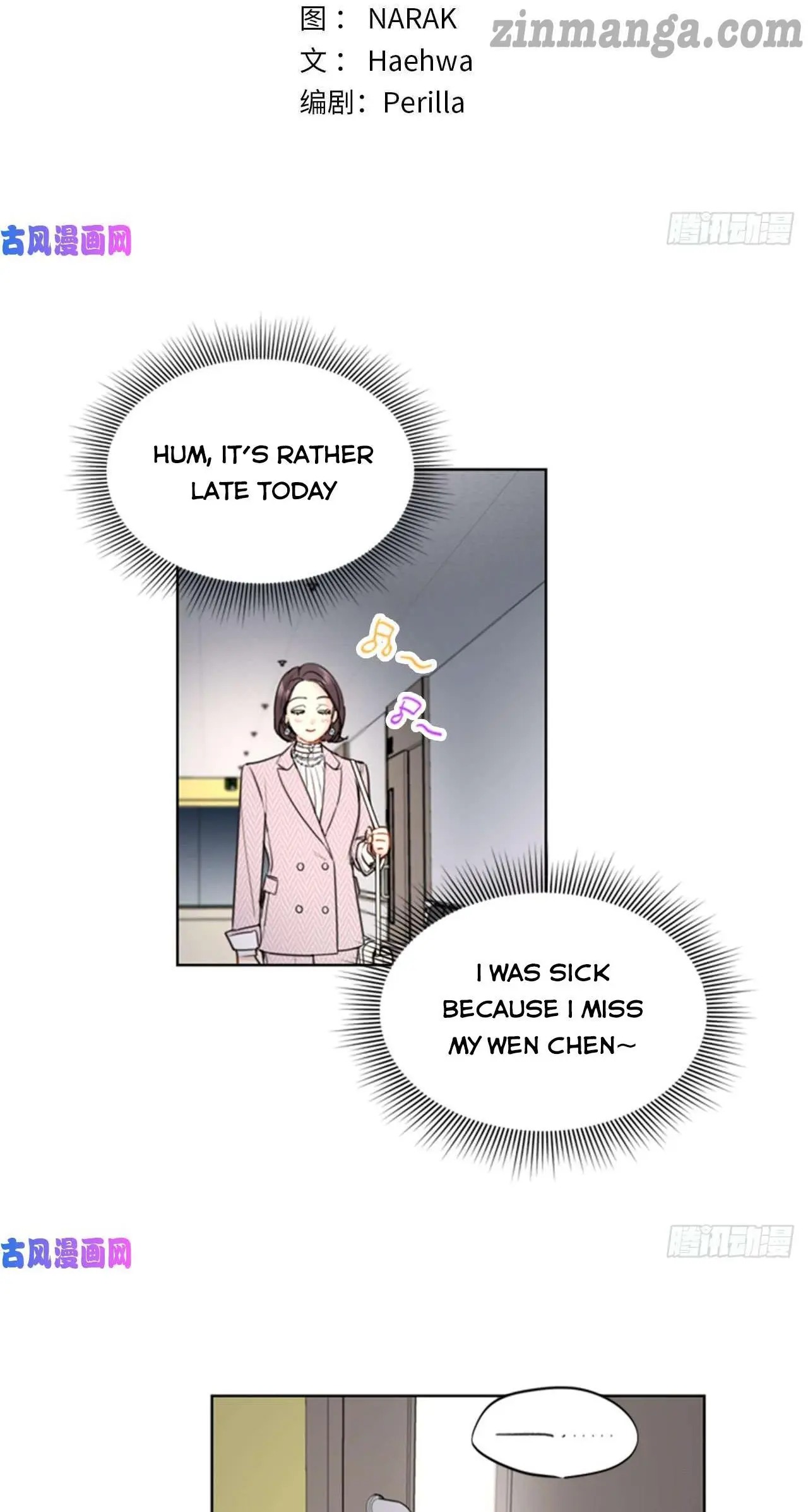 I Got A Date With The President Chapter 106 page 1