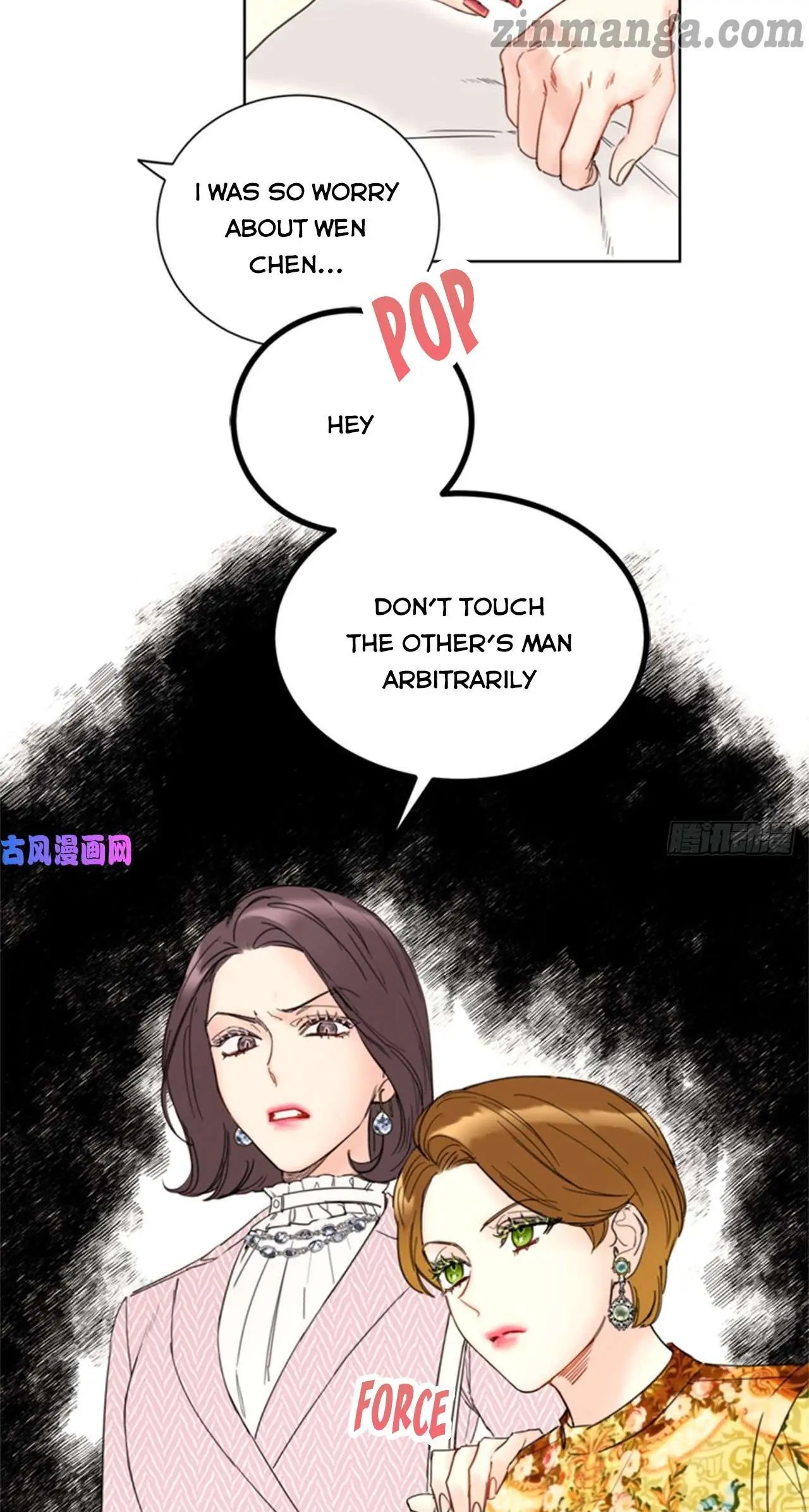 I Got A Date With The President Chapter 106 page 8