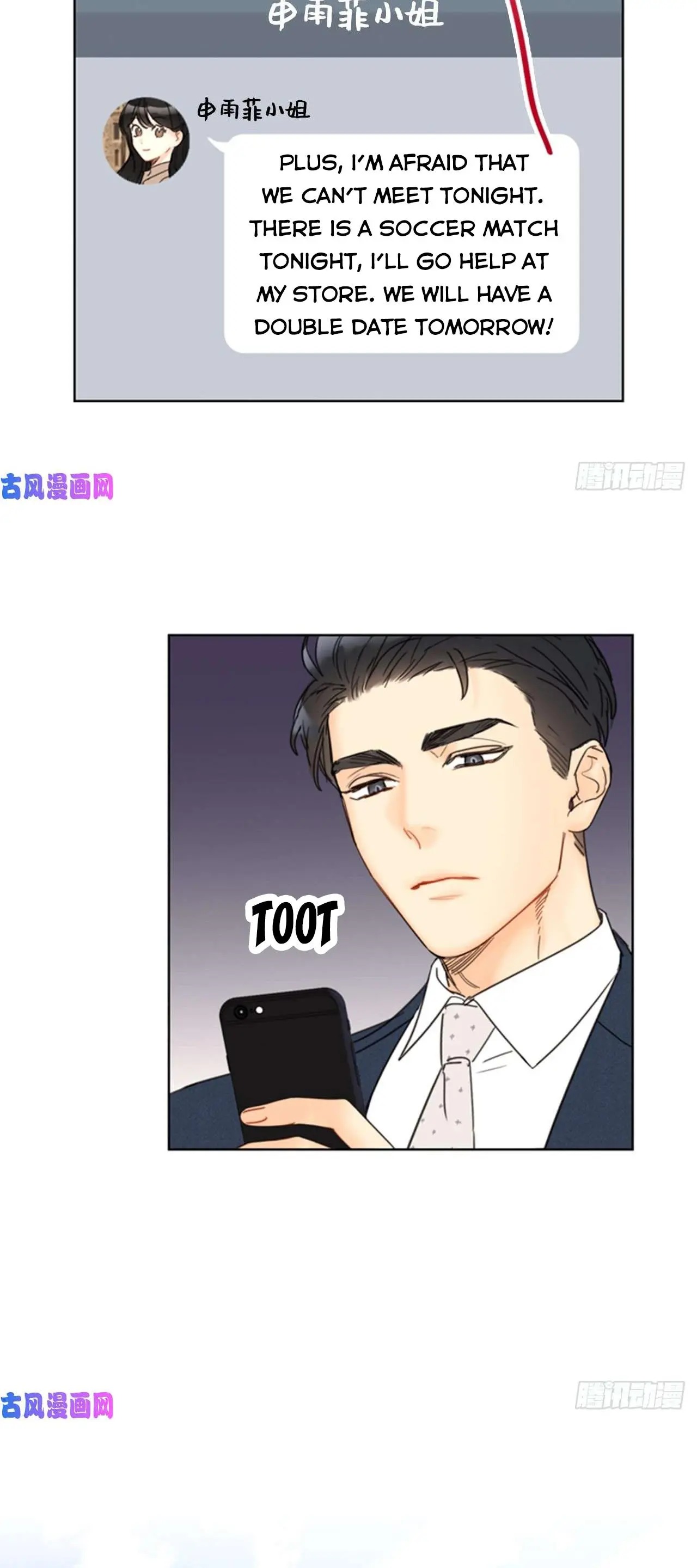 I Got A Date With The President Chapter 107 page 13