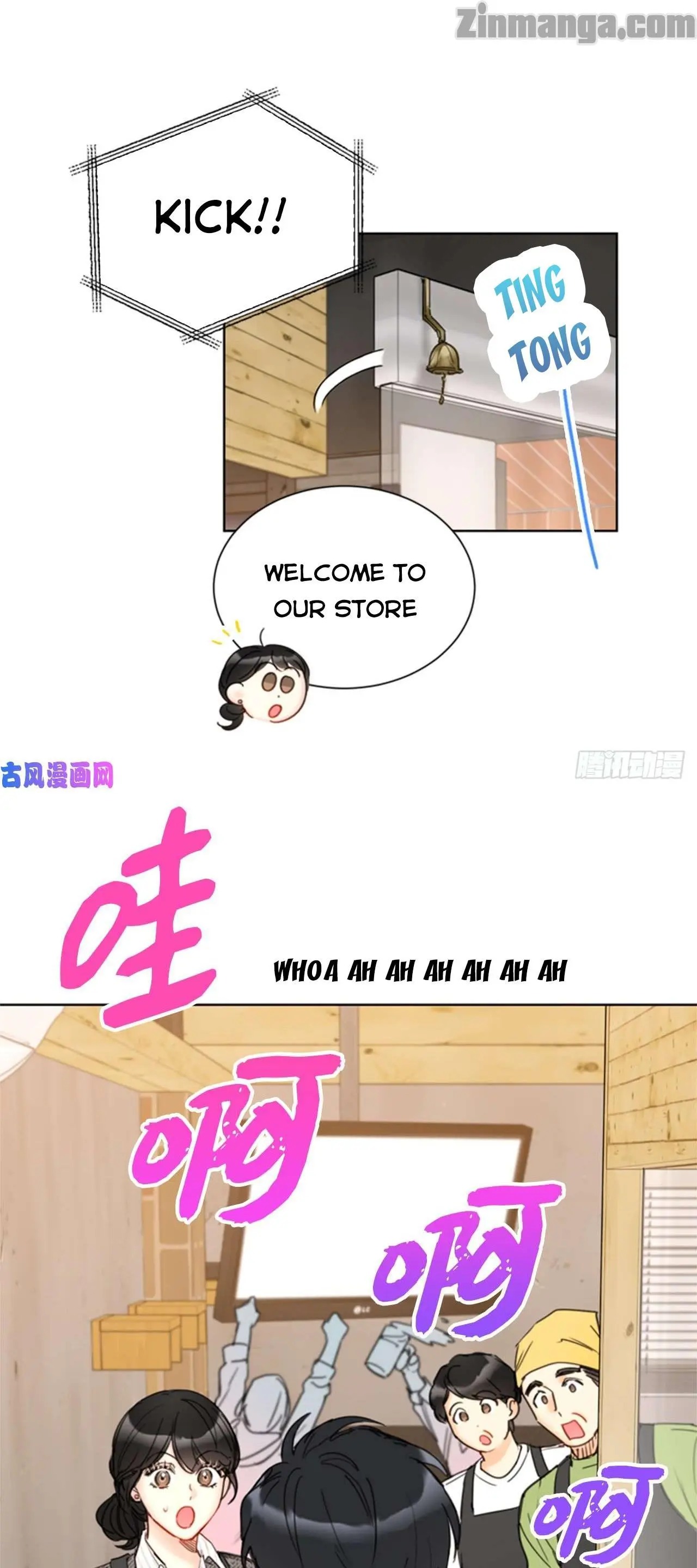 I Got A Date With The President Chapter 107 page 15