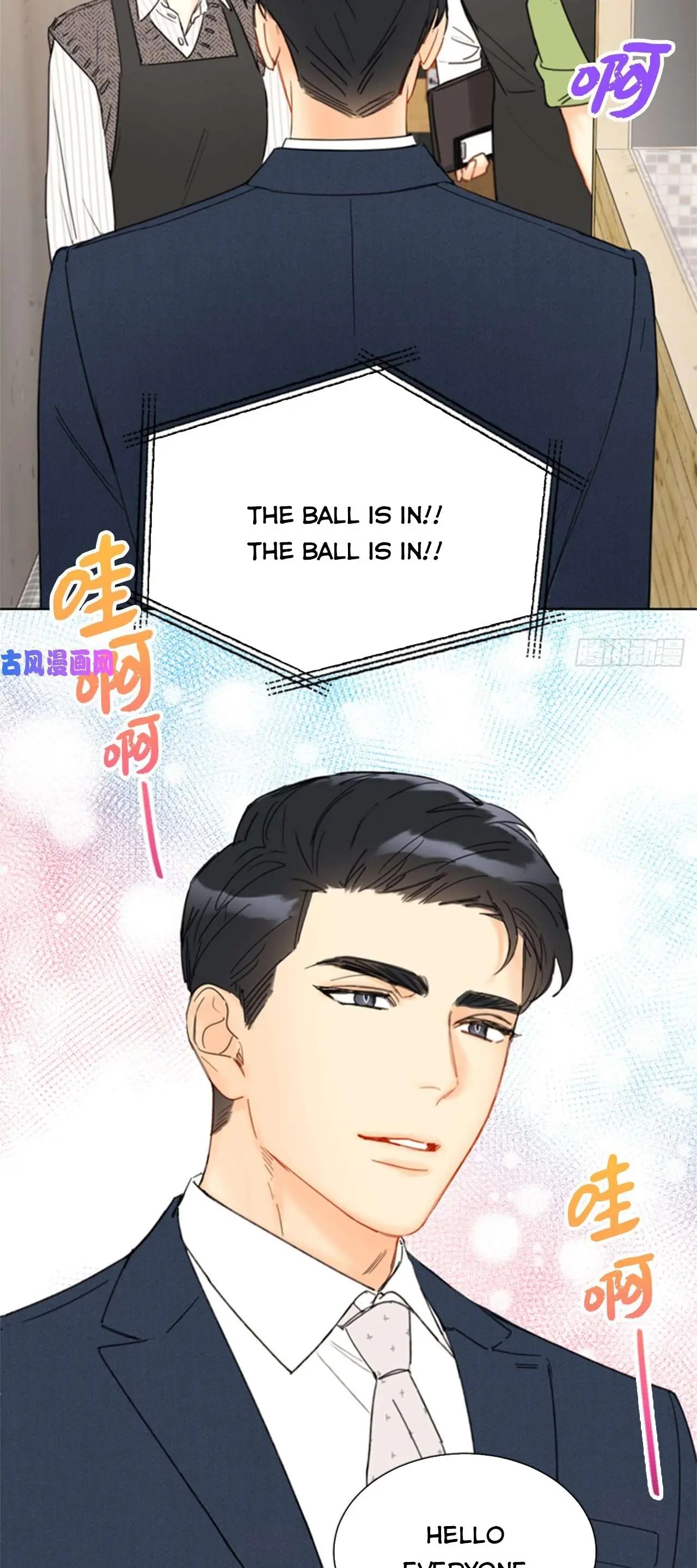I Got A Date With The President Chapter 107 page 16