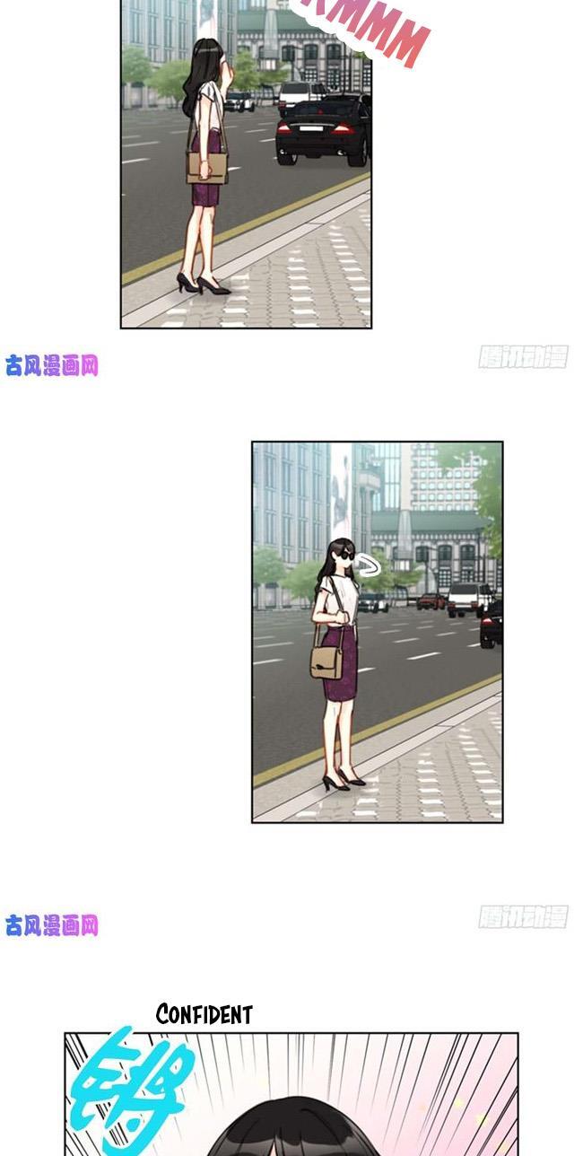I Got A Date With The President Chapter 36 page 17