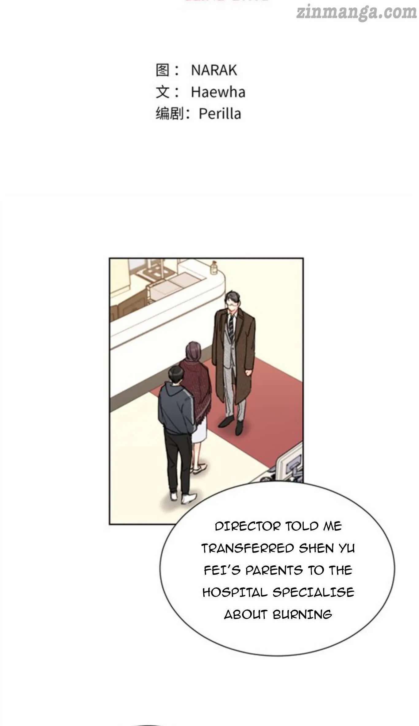 I Got A Date With The President Chapter 70 page 1