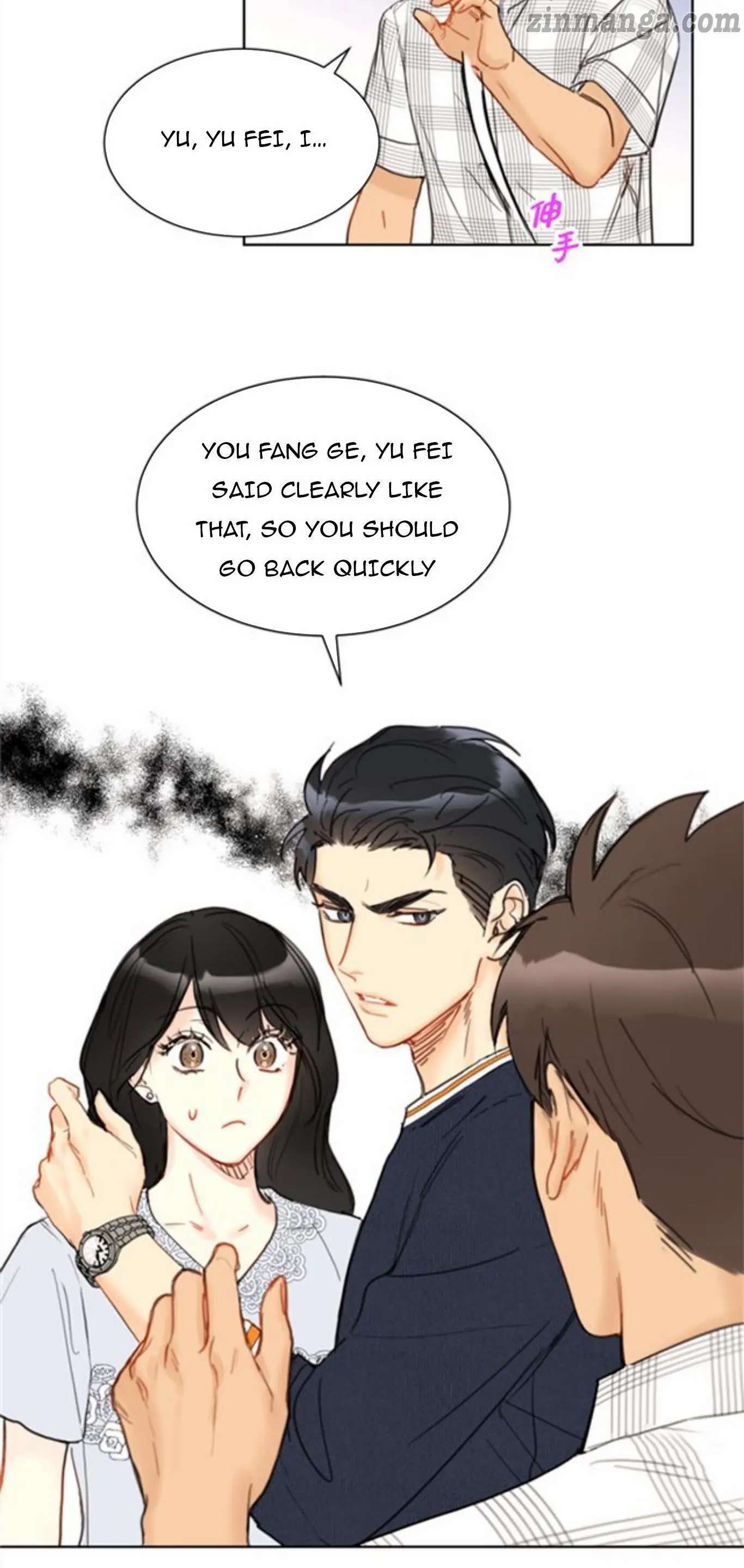 I Got A Date With The President Chapter 76 page 15